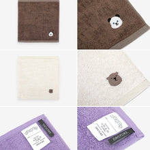 Load image into Gallery viewer, Drawing Animal Towel Set