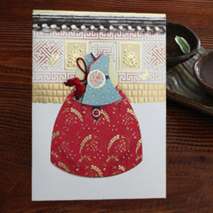 Jang-geum Hanbok Card