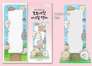 Sundeok Crew Acrylic Photo Frame