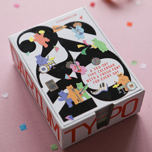 Jelly Bear Sticker - 19 Band
