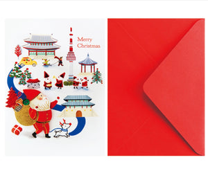 Santa Village - Christmas Card