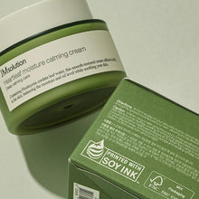 Load image into Gallery viewer, JMSolution - Heartleaf Moisture Calming Cream