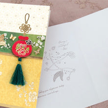 Load image into Gallery viewer, Traditional Lucky Bag - Greeting Card