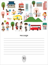 Load image into Gallery viewer, Thanks Paper - Seoul Card