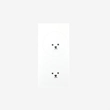 Load image into Gallery viewer, Shape Letter - 01 Downy Bichon