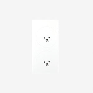 Shape Letter - 01 Downy Bichon