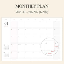 Load image into Gallery viewer, 2026 Official Scheduler Big Monthly Planner
