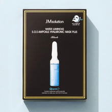 Load image into Gallery viewer, JMSolution - Water Luminous S.O.S Ampoule Hyaluronic Mask