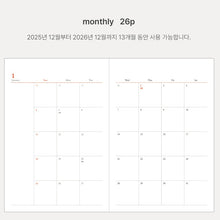 Load image into Gallery viewer, 2026 Agenda Diary - Dated (Small) - Livework