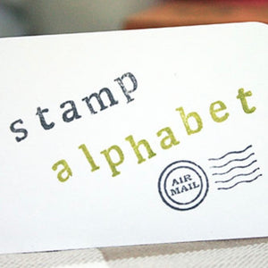 Lower Case Alphabet and Symbol Stamp Set