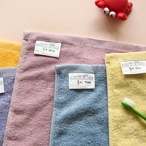 My Buddy Towel Set