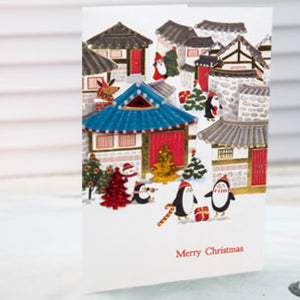 Penguin Christmas Village Card