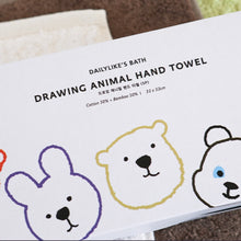 Load image into Gallery viewer, Drawing Animal Towel Set
