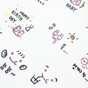 Facial Expressions Stamp Set