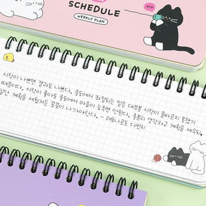 Nyangnyang Schedule Notebook