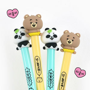 Dagomi Neutral Pen
