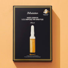 Load image into Gallery viewer, JMSolution - Water Luminous S.O.S Ampoule Vita Mask