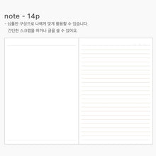 Load image into Gallery viewer, 2026 Rainbow Diary L