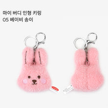 Load image into Gallery viewer, Stuffed Toy Keyring