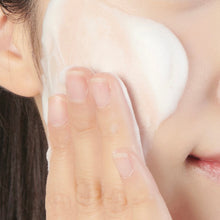Load image into Gallery viewer, JMSolution - Heartleaf Deep Cleansing Foam