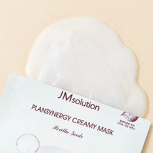 Load image into Gallery viewer, JMSolution - Plan-synergy Creamy Mask
