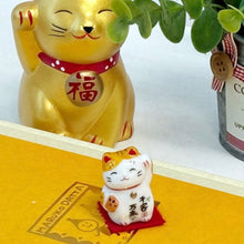 Load image into Gallery viewer, Miniature Lucky Cat