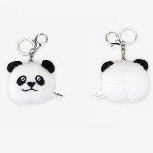 Fluffy Animal Keyring