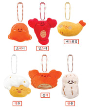 Load image into Gallery viewer, Izakaya Doll Random Keyring
