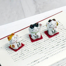 Load image into Gallery viewer, Miniature Lucky Cat