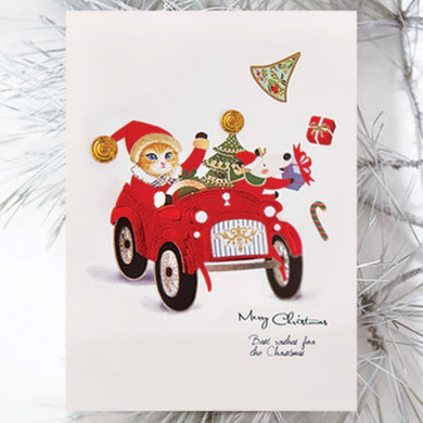 Santa Kitten - Christmas Card