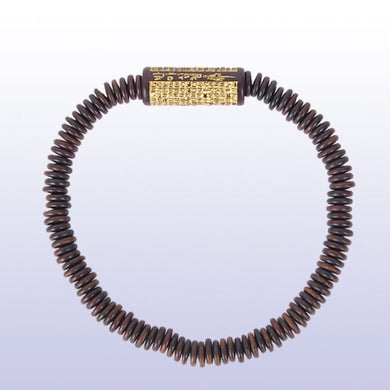 Lightning Struck Sliding Sutra Bracelet