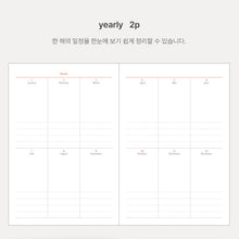 Load image into Gallery viewer, 2026 Agenda Diary - Dated (Small) - Livework