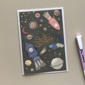 Spaceship - Greeting Card