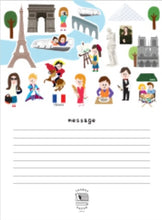 Load image into Gallery viewer, Thanks Paper - France Card