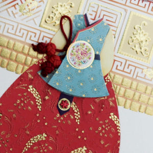 Jang-geum Hanbok Card