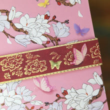 Load image into Gallery viewer, Floral Money Envelope