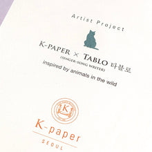 Load image into Gallery viewer, Tablo Cat - Greeting Card