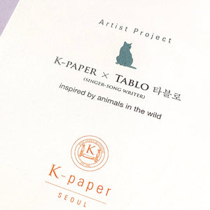 Tablo Cat - Greeting Card