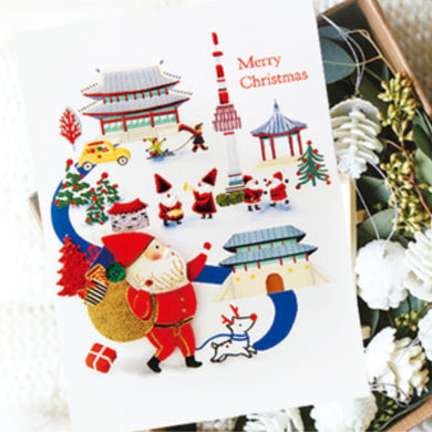 Santa Village - Christmas Card