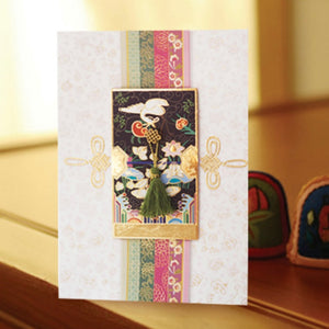 Korean Crane Card - Pink