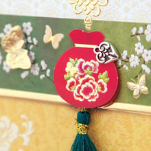 Load image into Gallery viewer, Traditional Lucky Bag - Greeting Card