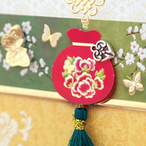 Traditional Lucky Bag - Greeting Card