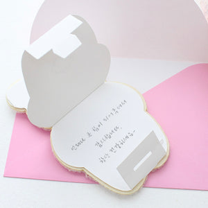 Fluffy Bear Glitter Heart Card