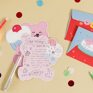 Jelly Bear - Shape Letter - 01 Birthday