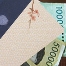 Load image into Gallery viewer, Autumn - Hanbok Money Envelope