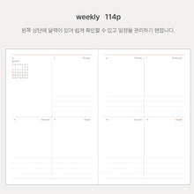 Load image into Gallery viewer, 2026 Agenda Diary - Dated (Small) - Livework