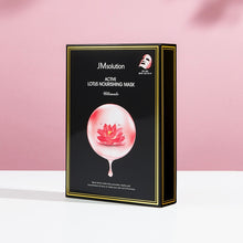 Load image into Gallery viewer, JMSolution - Active Lotus Nourishing Mask