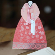 Load image into Gallery viewer, Cherry Blossom - Hanbok Money Envelope