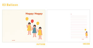 Happy Happy Balloon - Greeting Card