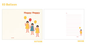 Happy Happy Balloon Card